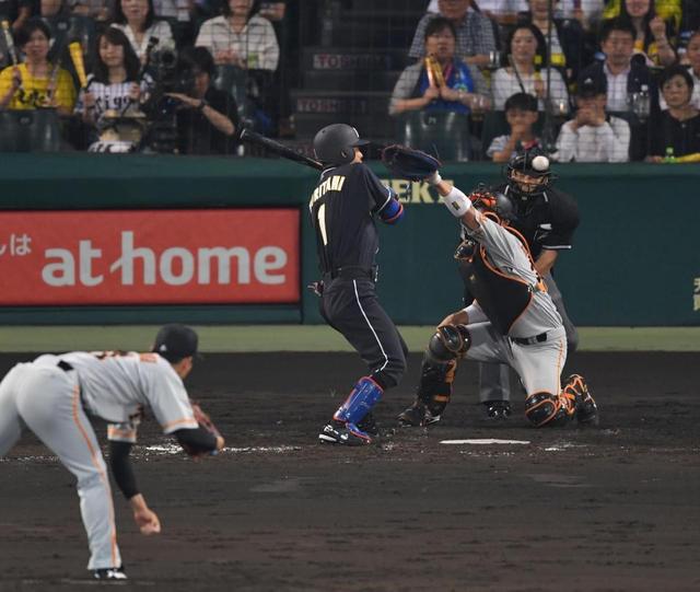 危険球退場、巨人・吉川光が謝罪「申し訳ない」