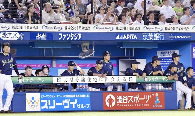 ヤクルト９連敗、交流戦いまだ白星なし