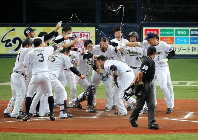 オリックス・ロメロがサヨナラ弾　田島から７号２ラン