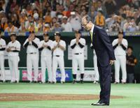 東京ドームで「王貞治本塁打世界記録樹立４０周年企画」 王会長に大 
