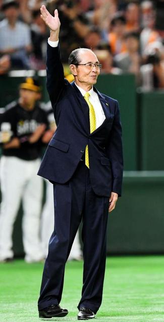 東京ドームで「王貞治本塁打世界記録樹立40周年企画」 王会長に大