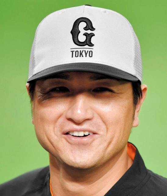 巨人 由伸監督 借金返済へ一戦必勝誓う １日１個返せるように 野球 デイリースポーツ Online