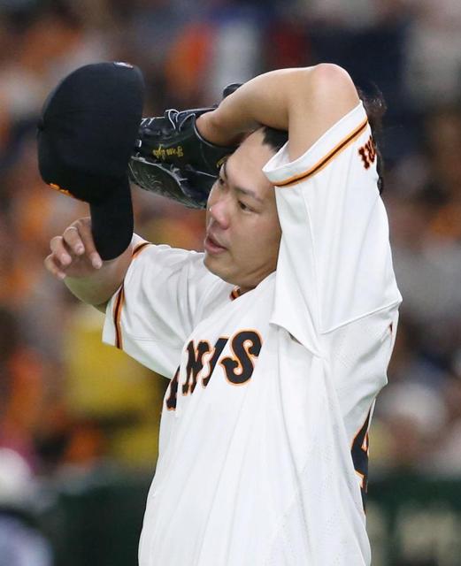 巨人 山口俊 古巣打線にｋｏされる 左翼スタンドからブーイング受け先発 野球 デイリースポーツ Online