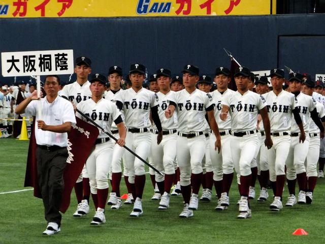 大阪桐蔭 福井主将 桐蔭に来たのは甲子園に出ることと日本一になること 野球 デイリースポーツ Online