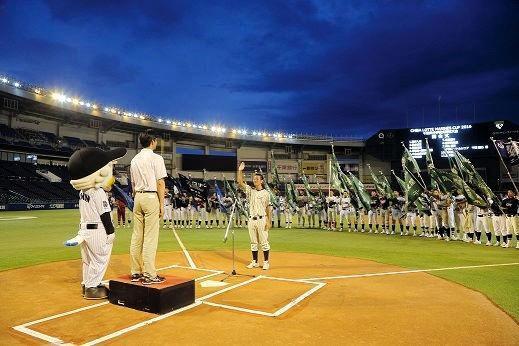 昨年の「マリーンズカップ開会式」の模様