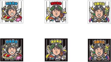 昨年製作されたビックリマンシール（涌井、鈴木、清田）