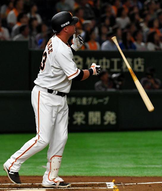 巨人 マギーの１１号ソロで先制 うまく そして強く打つことができた 野球 デイリースポーツ Online