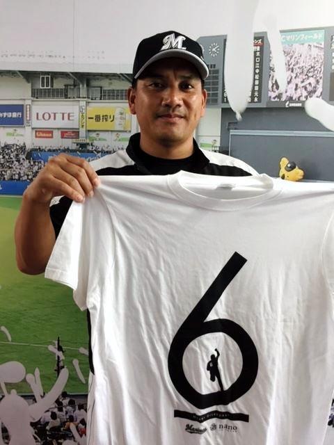 井口資仁引退記念Tシャツ ホークス&マリーンズWネーム品 9/10(日)井口