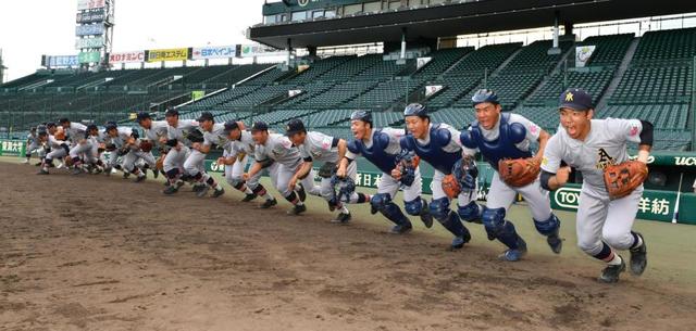 青森山田、ユニホーム届かず甲子園練習の時間を急きょ変更/野球/デイリースポーツ online