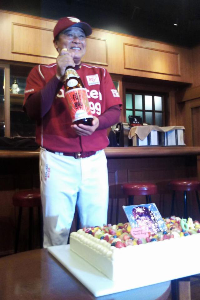 楽天 梨田監督が６４歳誕生日 勝ちをプレゼントしてもらいたいね 野球 デイリースポーツ Online