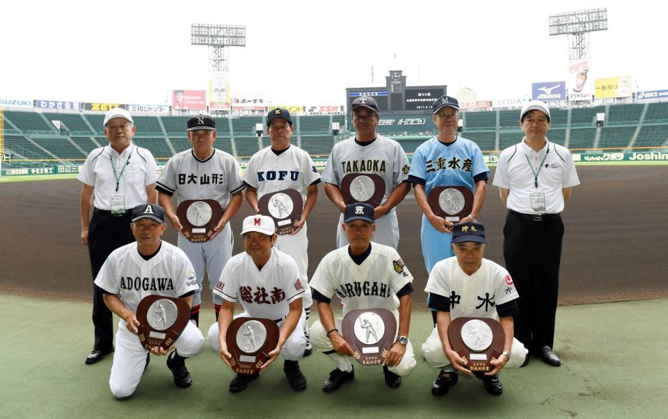 日本大学山形高校野球 日本大学山形高等学校