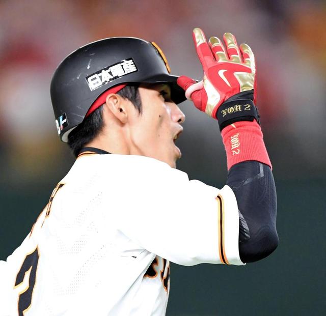 巨人・陽岱鋼 七回の同点3ランでサヨナラ勝利に貢献/野球/デイリー 
