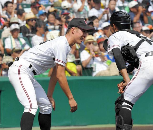 広陵高校野球部ズボン、ストッキング 広陵高校野球部ズボン、ストッキング 広陵高校野球部ズボン