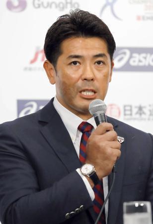 金子、建山氏ら日本代表コーチに　稲葉監督初陣の首脳陣発表
