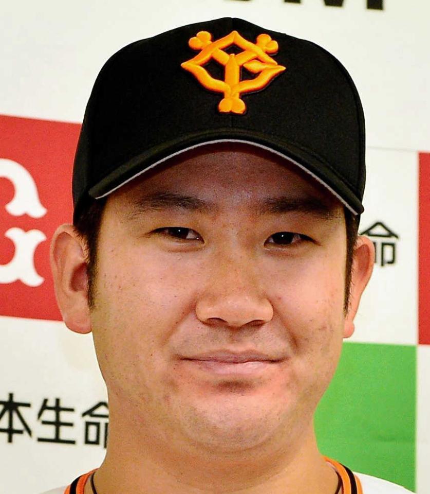 巨人の菅野智之投手