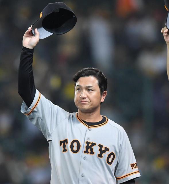 巨人・由伸監督、打線の変わり身を期待「勝ったことで流れ変われば