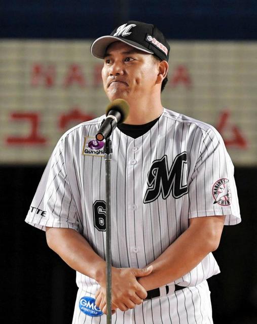 井口資仁「最高の野球人生だった」万感の引退スピーチ