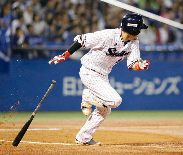 猛打賞坂口がヤクルト救った　球団ワースト記録更新阻止