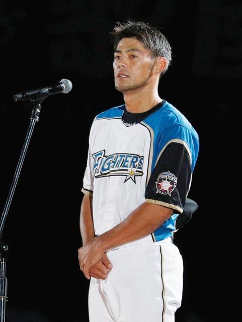 日本ハム一筋20年…守備職人・飯山、最後のアウトを自らさばき有終