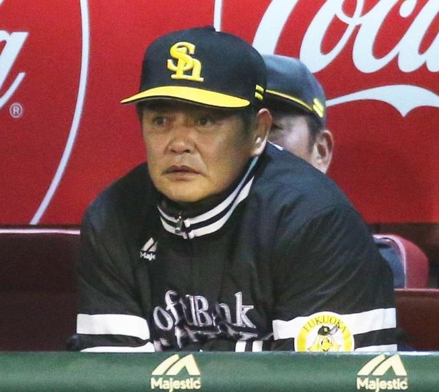 ソフトバンク工藤監督「文句ない」 最終戦黒星も史上5位94勝/野球
