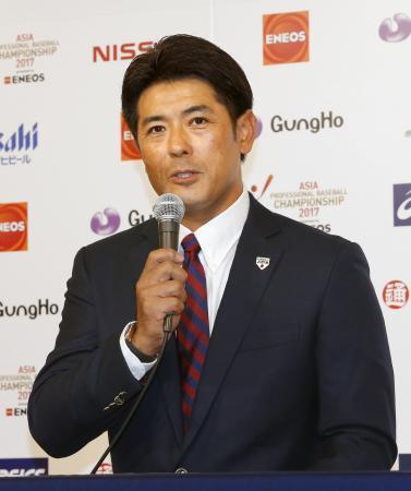 野球日本代表に山崎康、田口ら 稲葉監督初陣の選手発表