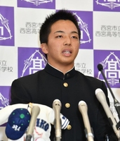 中日から６位で指名された市西宮・山本