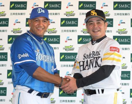 æ—¥æœ¬ã‚·ãƒªãƒ¼ã‚º ï¼'ï¼˜æ—¥é–‹å¹• é‡Žçƒ ãƒ‡ã‚¤ãƒªãƒ¼ã‚¹ãƒãƒ¼ãƒ„ Online