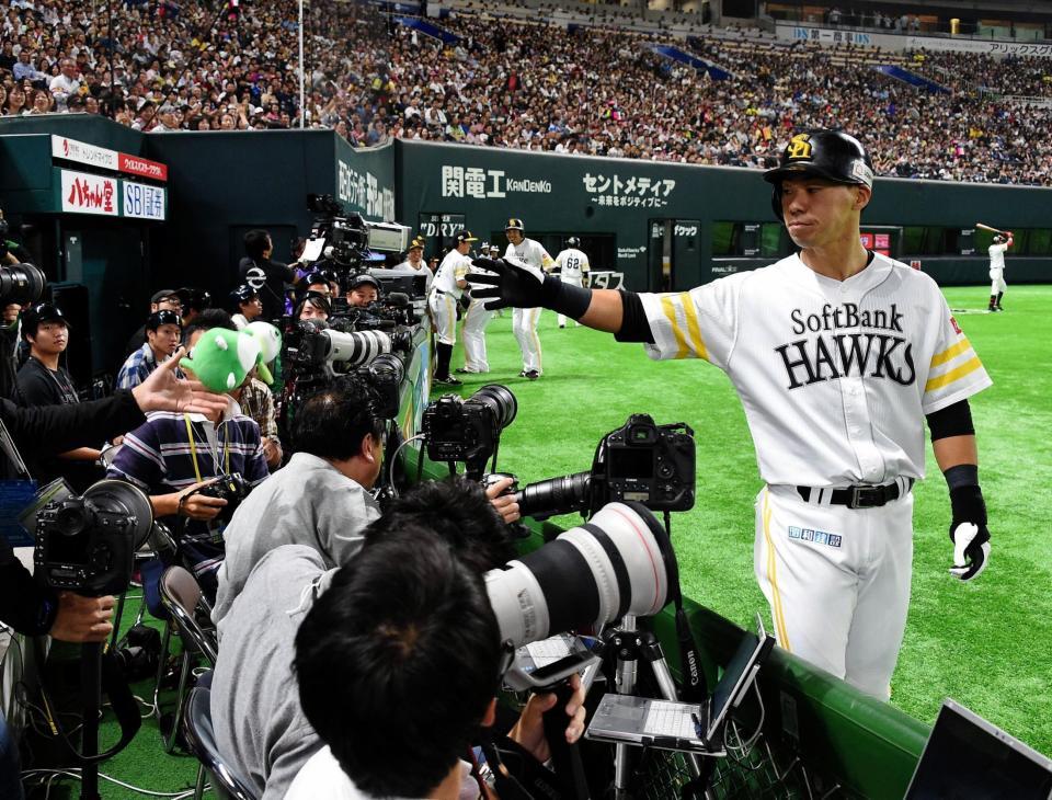 ソフトバンク長谷川勇お見事２ラン 人形はスタンド届かず 残念 野球 デイリースポーツ Online