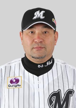 野球の強化副本部長に伊東勤氏/野球/デイリースポーツ online
