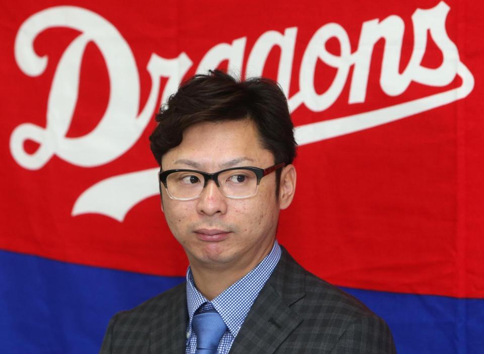 ＦＡ権を行使せず、中日に残留を決めて会見する谷元