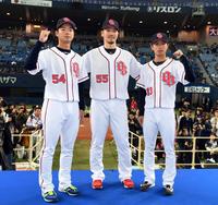 オリックス サードユニホームお披露目/野球/デイリースポーツ online