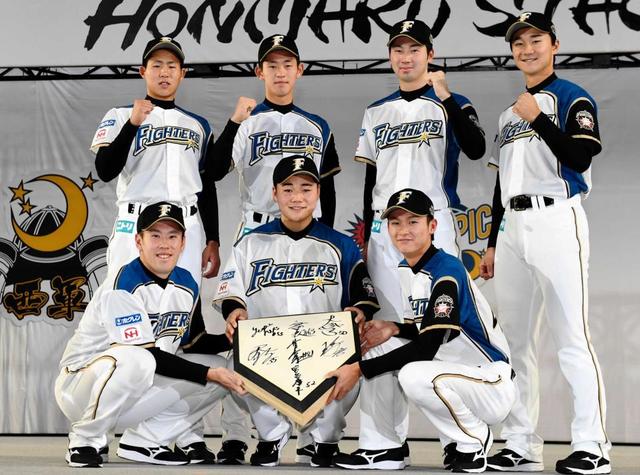 清宮幸太郎他　ファイターズ2017年新入団選手ボール　2個セット 清宮幸太郎他ファイターズ2017年新入団選手ボール2個セット