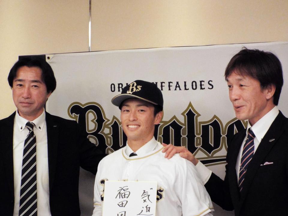オリックス 福田周平 まとめ売り オリックスバファローズ 福田周平 選手 まとめ売り - メルカリ