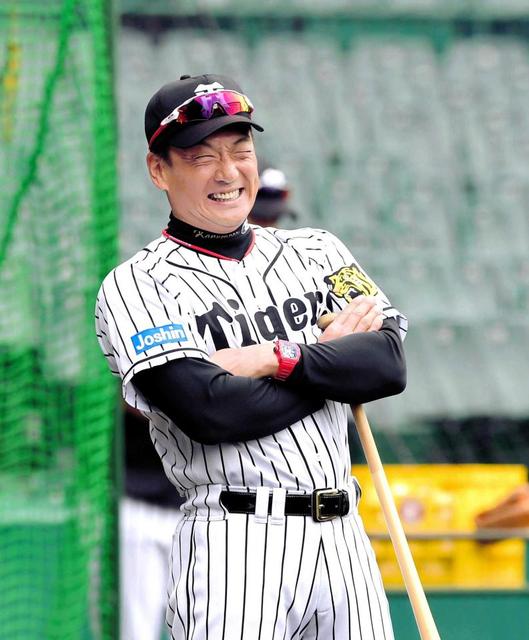 易学から見るプロ野球大胆予想　セ・リーグ優勝は巨人　阪神３位
