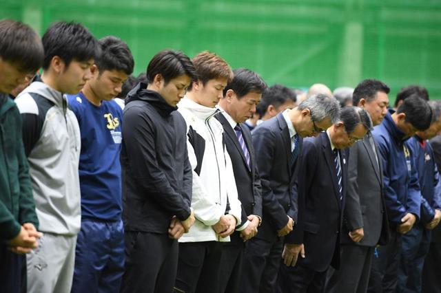 オリックス　阪神・淡路大震災犠牲者に黙祷　福良監督「神戸の人たちと心は一つ」