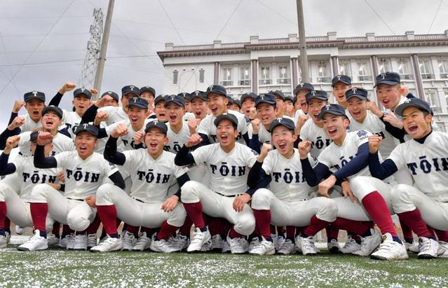 大阪桐蔭、史上3校目のセンバツ連覇へ気合 西谷監督「全員で力を