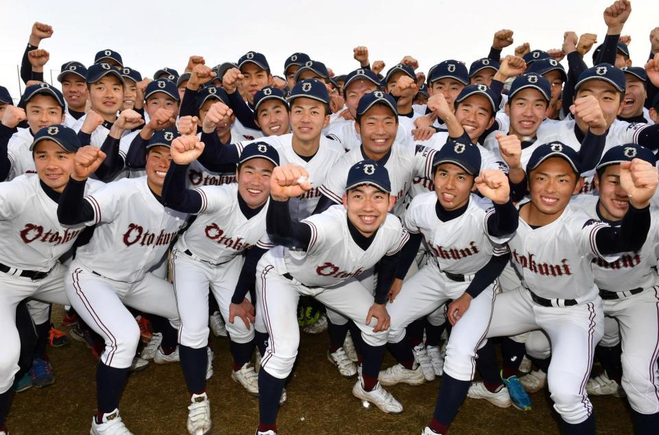 京都・乙訓、春夏通じて初の甲子園出場/野球/デイリースポーツ online