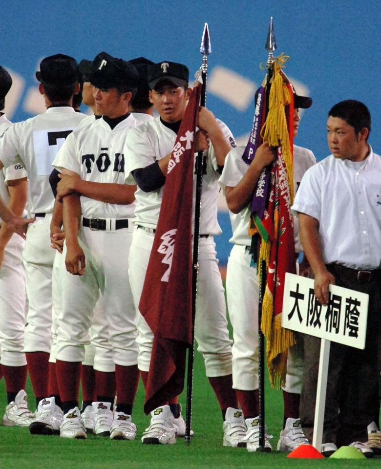 北のジャイアン 中田翔がインスタデビュー いきなり爆笑写真投稿 野球 デイリースポーツ Online