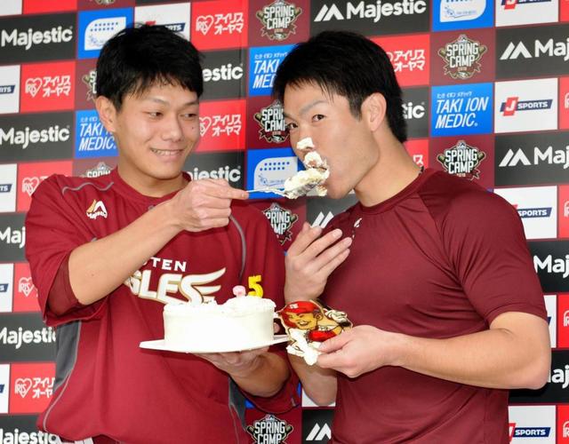 楽天・島内 サプライズで誕生日を祝福されクリームまみれ