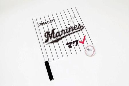 ＧＷエンジョイグッズ