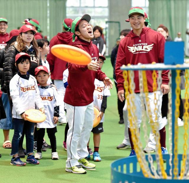 楽天ドラ６西巻、打撃もイケる　守備だけじゃない！高卒新人は清宮ライバル視