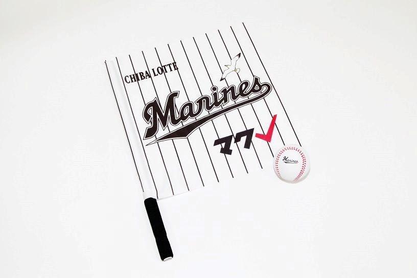 ＧＷエンジョイグッズ