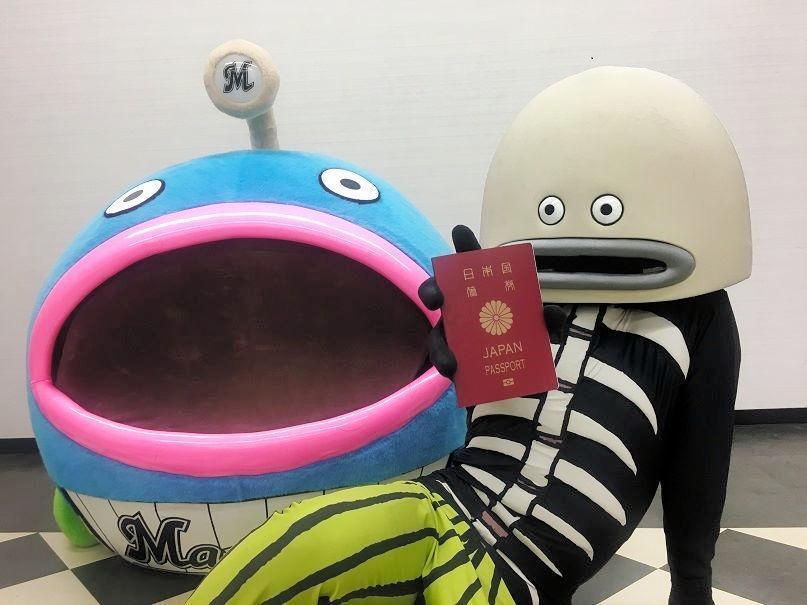 パスポートを見せびらかす「謎の魚」