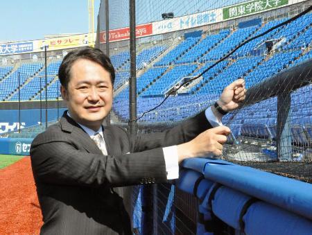横浜スタジアム、五輪で改修進む 安全性強化、ベンチ拡大