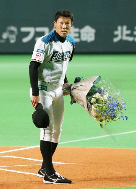 日本ハム　多田野氏が引退セレモニー　ラストピッチは自慢の超スローボール