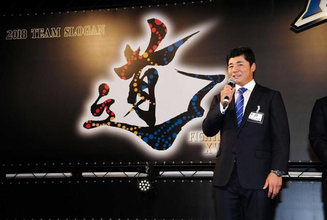 日本ハム・ドラ１清宮、ライバル安田の前で涌井撃ちだ　「どんな結果であれ刺激に」