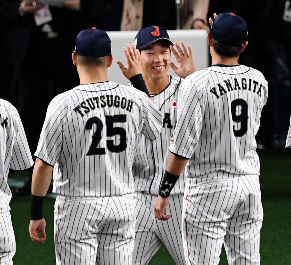 侍ジャパン オーストラリア戦のスタメン発表 阪神大山が7番三塁 野球 デイリースポーツ Online 侍ジャパン オーストラリア戦のスタメン発表 阪神大山が7番三塁 野球 デイリースポーツ Online