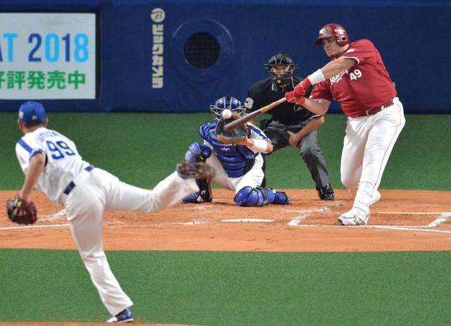 楽天 アマダー 松坂から豪快弾 １３５キロ巨体で１２３キロスライダー打ち返した 野球 デイリースポーツ Online