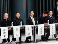 大阪市内で開催されたセンバツ出場36校の主将による「キャプテントーク」