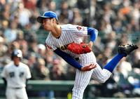 先発投手の中央学院・大谷＝甲子園（撮影・中田匡峻）